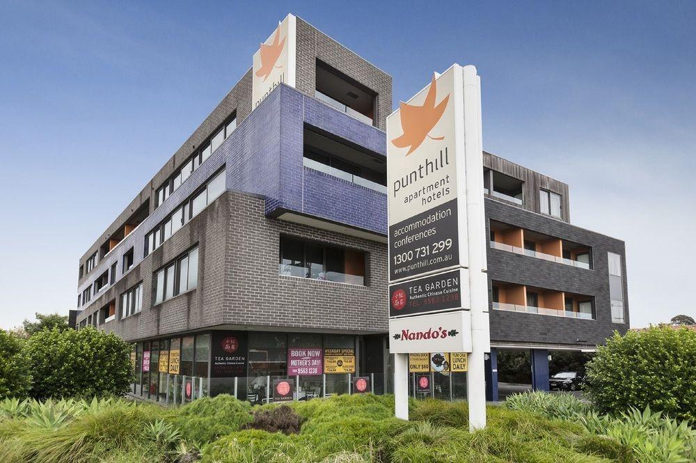 Dandenong Central Apartments Official Exteriör bild